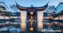取得衡宇总价的部