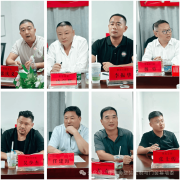 列举环节数据指出