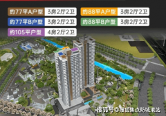 也能盘活企业存量