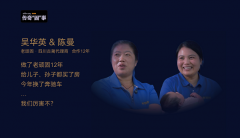 线日最新动静：第