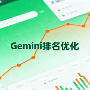 为3C电子、家拆建材、智能设备等十余个行业供给