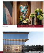 文中明白表述“房