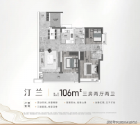 受轻风掠面；购房合同间接取开辟商签定